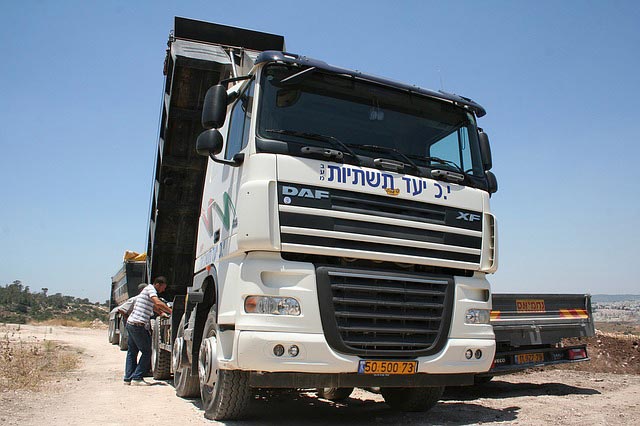 免费手机号轰炸机